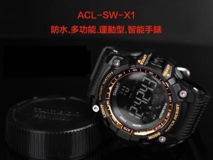 Acl手錶 手錶 Carousell Hong Kong Acl手錶 手錶 Carousell Hong Kong
