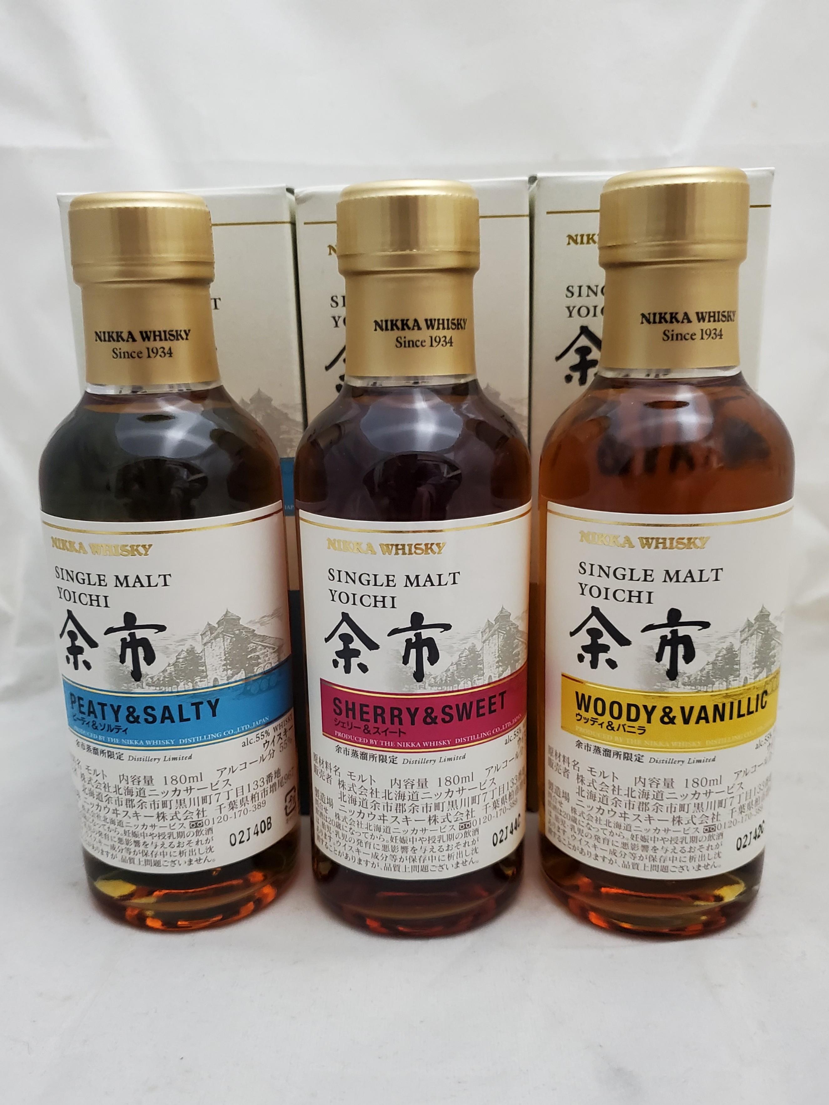 余市 peaty salty 180ml 3本-