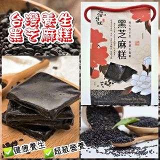 （分類：）位於 。 由 choo.ll 提交（商品編號 1055511691，圖片 1）。簡介： 。