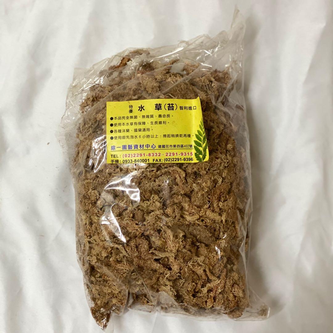 水草水苔蘭花種植 居家生活 園藝在旋轉拍賣
