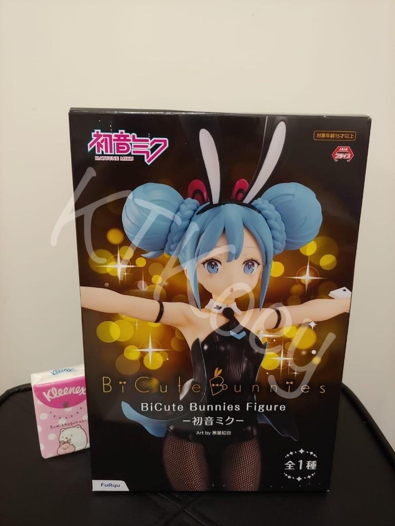 全新 日版初音黑絲襪兔女郎bicute Bunnies Figure 玩具 遊戲類 玩具 Carousell 全新 日版初音黑絲襪兔女郎bicute Bunnies Figure 玩具 遊戲類 玩具 Carousell