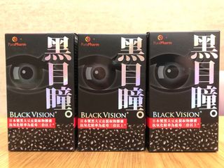 （分類：）位於 。 由 steveho88 提交（商品編號 1055483542，圖片 1）。簡介： 。