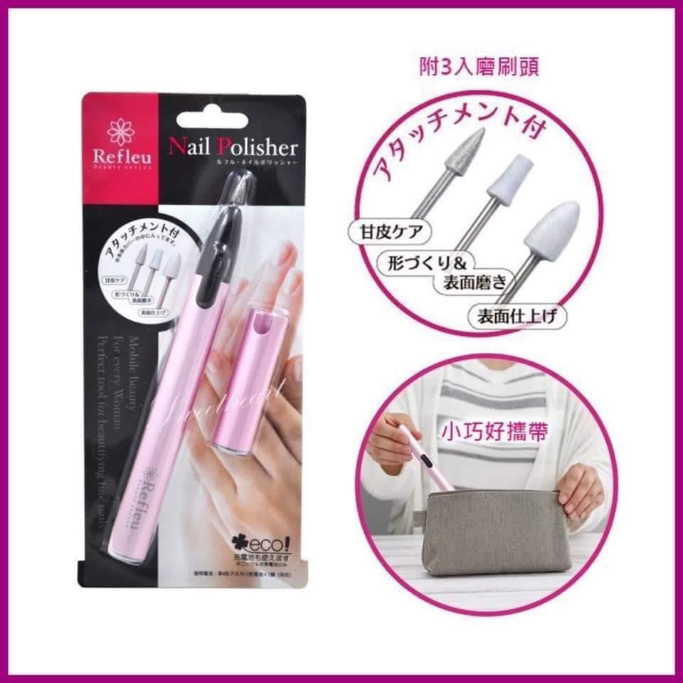 Dretec 三合一研磨美指甲器電動美甲修護 共3款磨刷頭 美容 化妝品 皮膚護理 Carousell