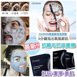（分類：）位於 。 由 unique8899 提交（商品編號 1055627721，圖片 1）。簡介： 。