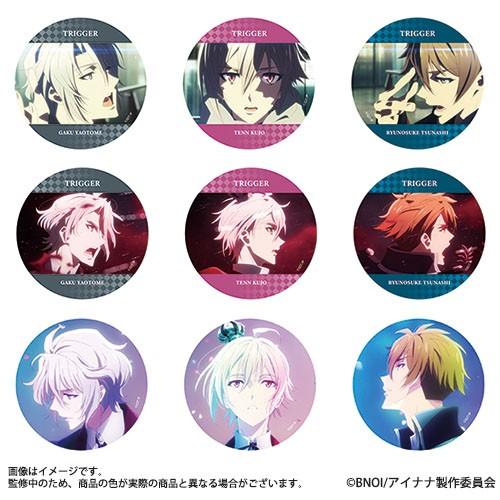預訂 單購 Idolish7 Second Beat Last Dimension 特殊ed 襟章set B 預購 Carousell