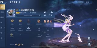 （分類：）位於 。 由 boscoyyou 提交（商品編號 1055442941，圖片 1）。簡介： 。