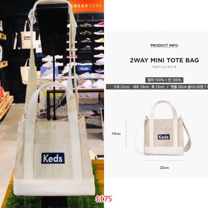 Keds 2way 2025 mini tote bag