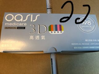 （分類：）位於 。 由 marylady28 提交（商品編號 1053294814，圖片 1）。簡介： 。