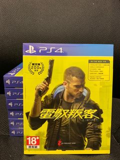 （分類：）位於 。 由 player1gamestore 提交（商品編號 1055562397，圖片 1）。簡介： 。