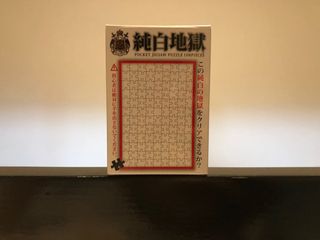 （分類：）位於 。 由 hayouu 提交（商品編號 1055540721，圖片 1）。簡介： 。