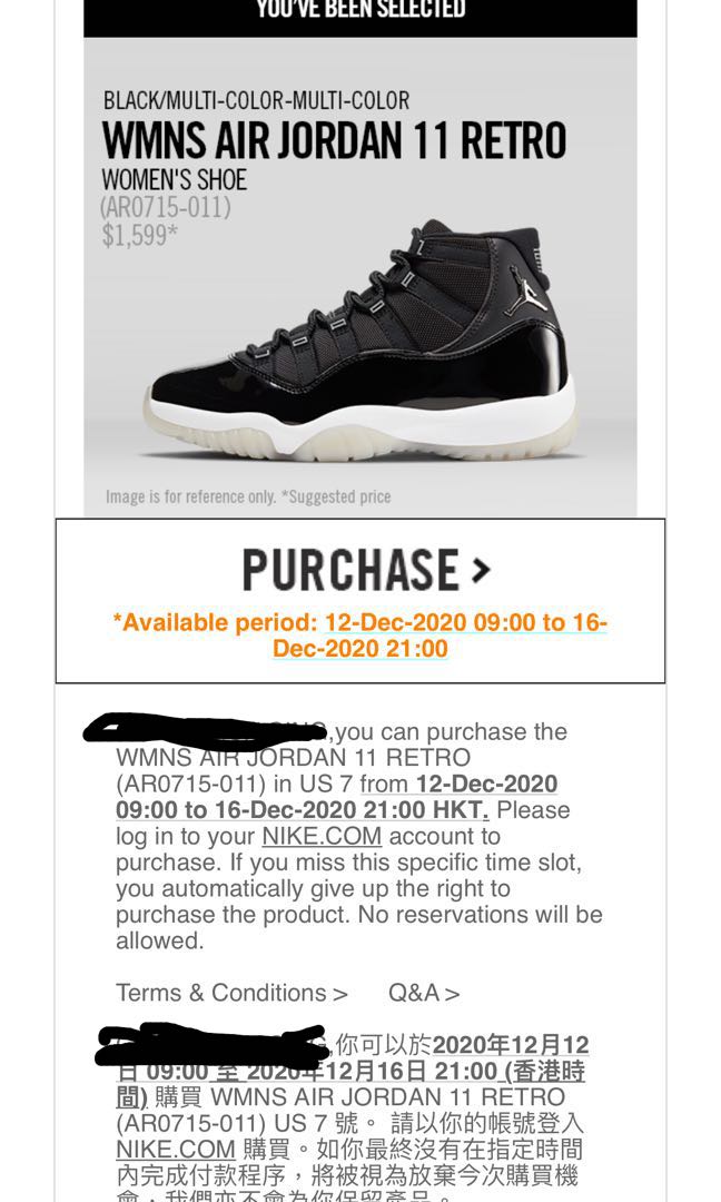 AIR JORDAN 11 RETRO, 女裝, 鞋, 鞋墊- Carousell