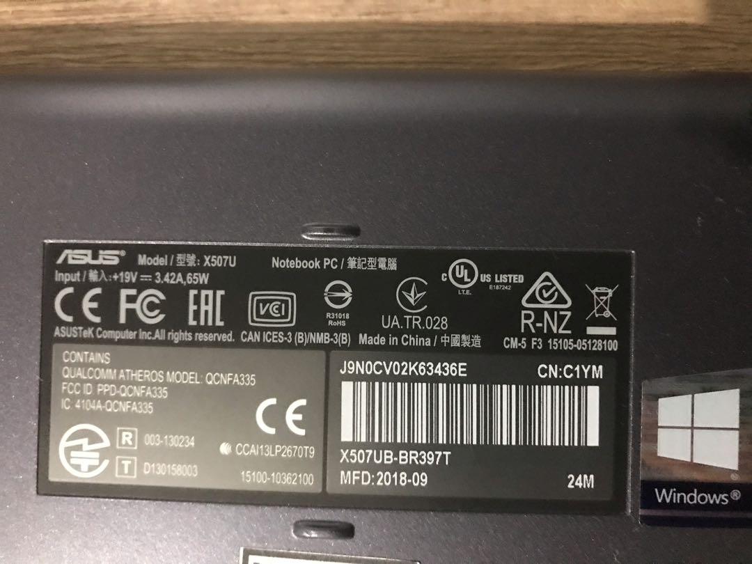 X507u asus аккумулятор