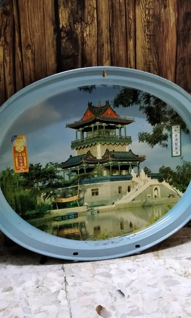 ayan (Category: Vases & Decorative Bowls) located in Rawang. Submitted by ijamsym (Listing ID 1055460654, Image 3). Description: nos.1 rm20 2-rm30.postage asing..