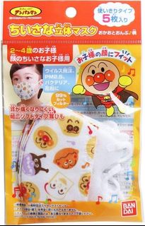 （分類：）位於 。 由 jonathan_a2c 提交（商品編號 1055420448，圖片 1）。簡介： 。
