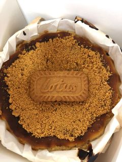 (Category: ) located in . Submitted by bakemeaway.sg (Listing ID 1055534465, Image 1). Description: .