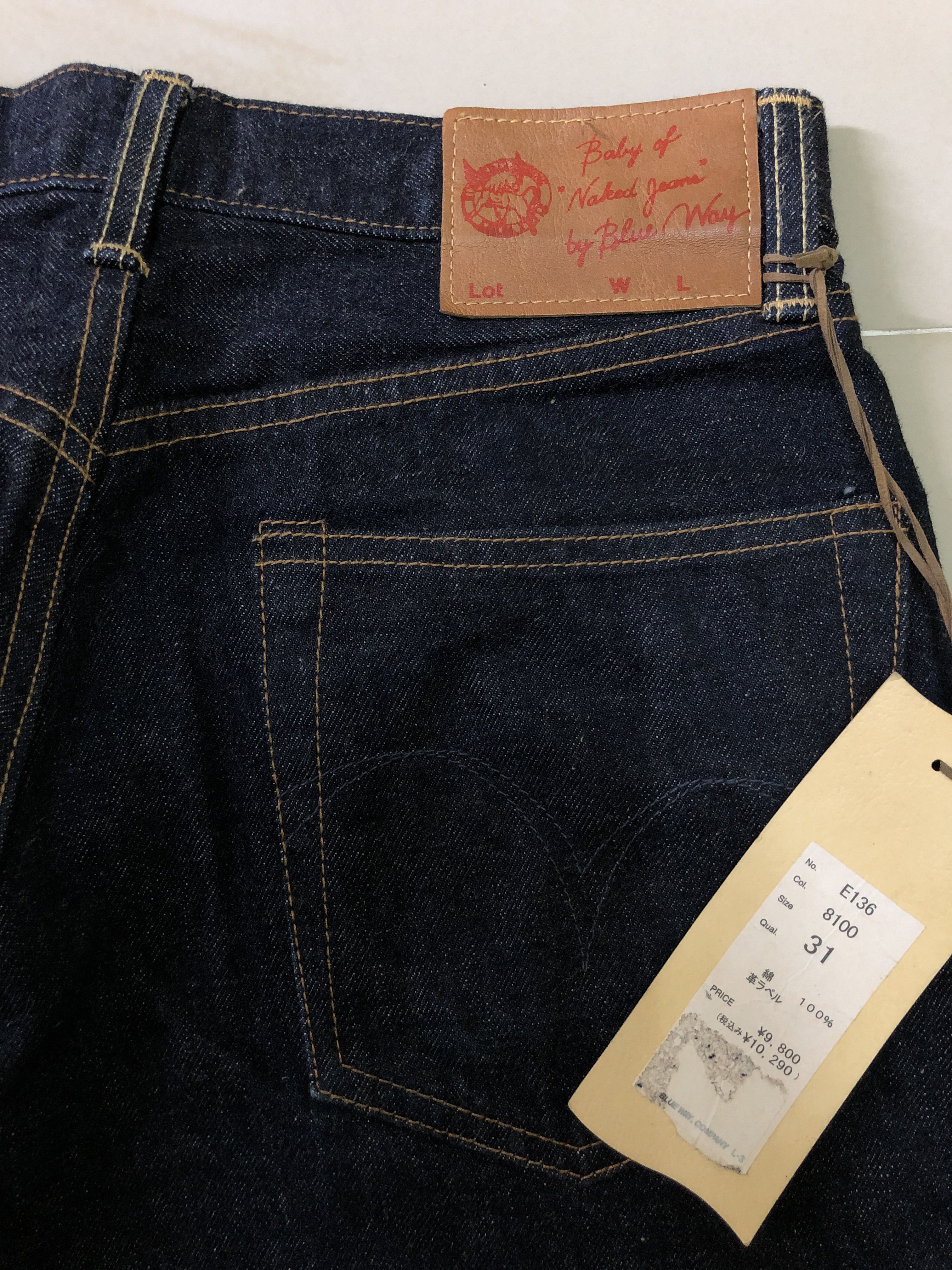 Blueway jeans price top