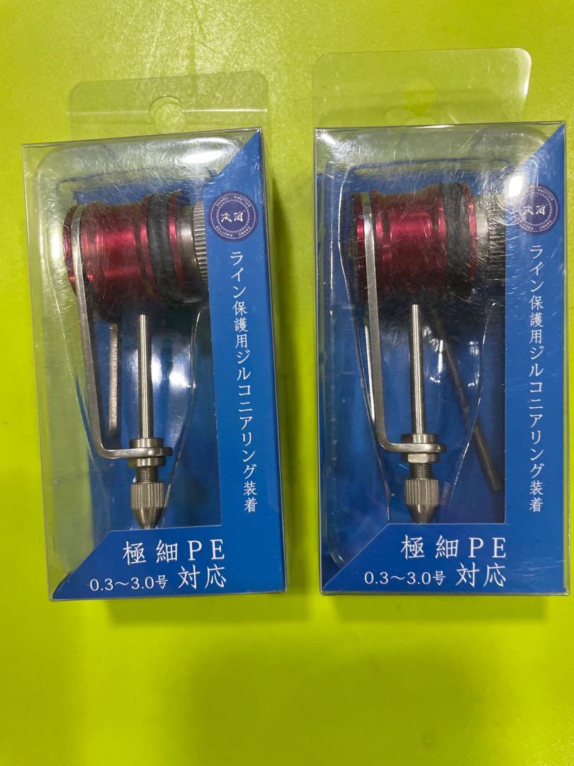 Bobbin To Tie Fg Knot Fishing Sports Equipment Fishing On Carousell Bobbin To Tie Fg Knot Fishing Sports Equipment Fishing On Carousell