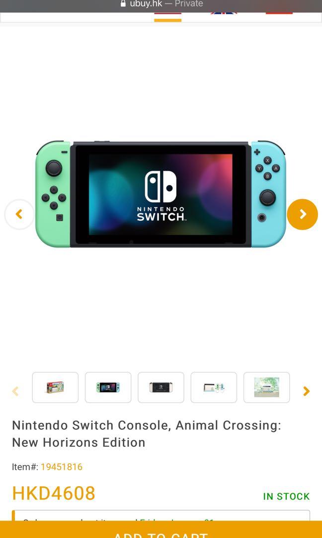 Nintendo switch animal crossing edition hk deals
