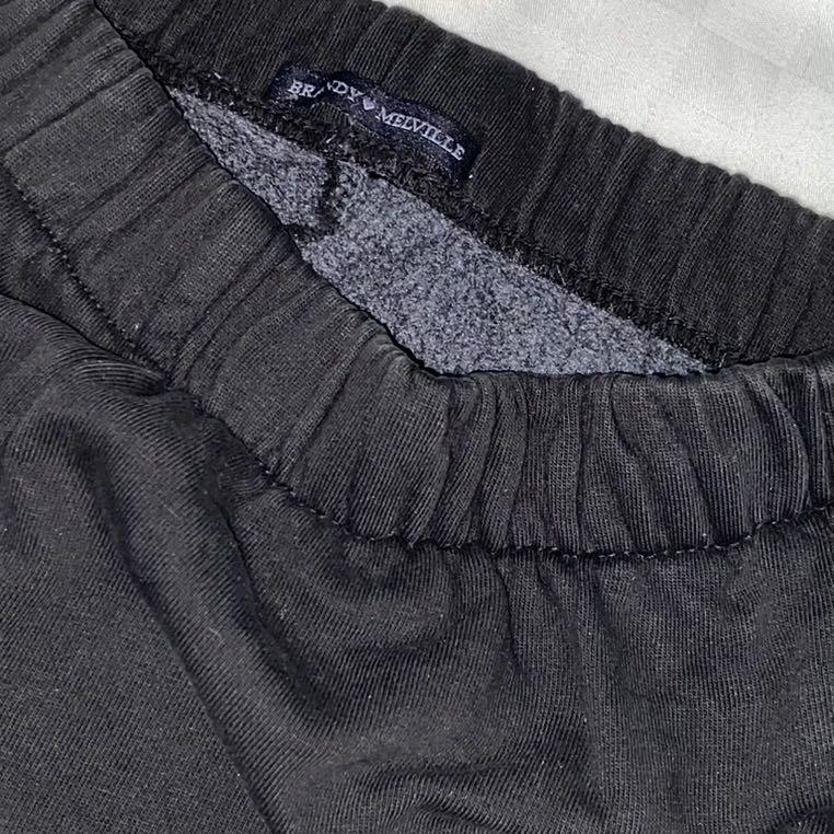 Brandy sales sweats dupe