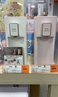 （分類：）位於 。 由 lulumacyy 提交（商品編號 1055412931，圖片 1）。簡介： 。