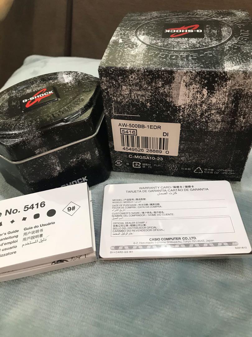 Casio G Shock Aw 500bb 4e Aw 500bb A Aw 500e 1e Men S Fashion Watches On Carousell Casio G Shock Aw 500bb 4e Aw 500bb A Aw 500e 1e Men S Fashion Watches On Carousell