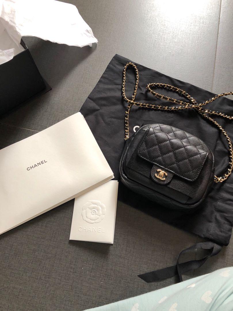 Chanel cc sales day camera bag