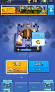 （分類：）位於 。 由 hacker111 提交（商品編號 1055571934，圖片 1）。簡介： 。