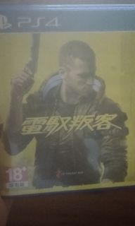 （分類：）位於 。 由 mandalore33 提交（商品編號 1055457251，圖片 1）。簡介： 。