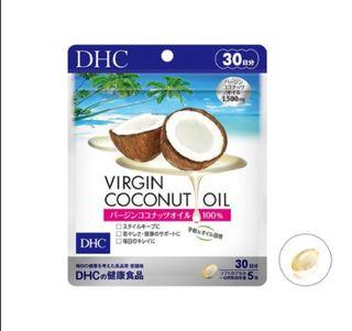 Dhc 瘦身丸 美容 化妝品 Carousell Hong Kong