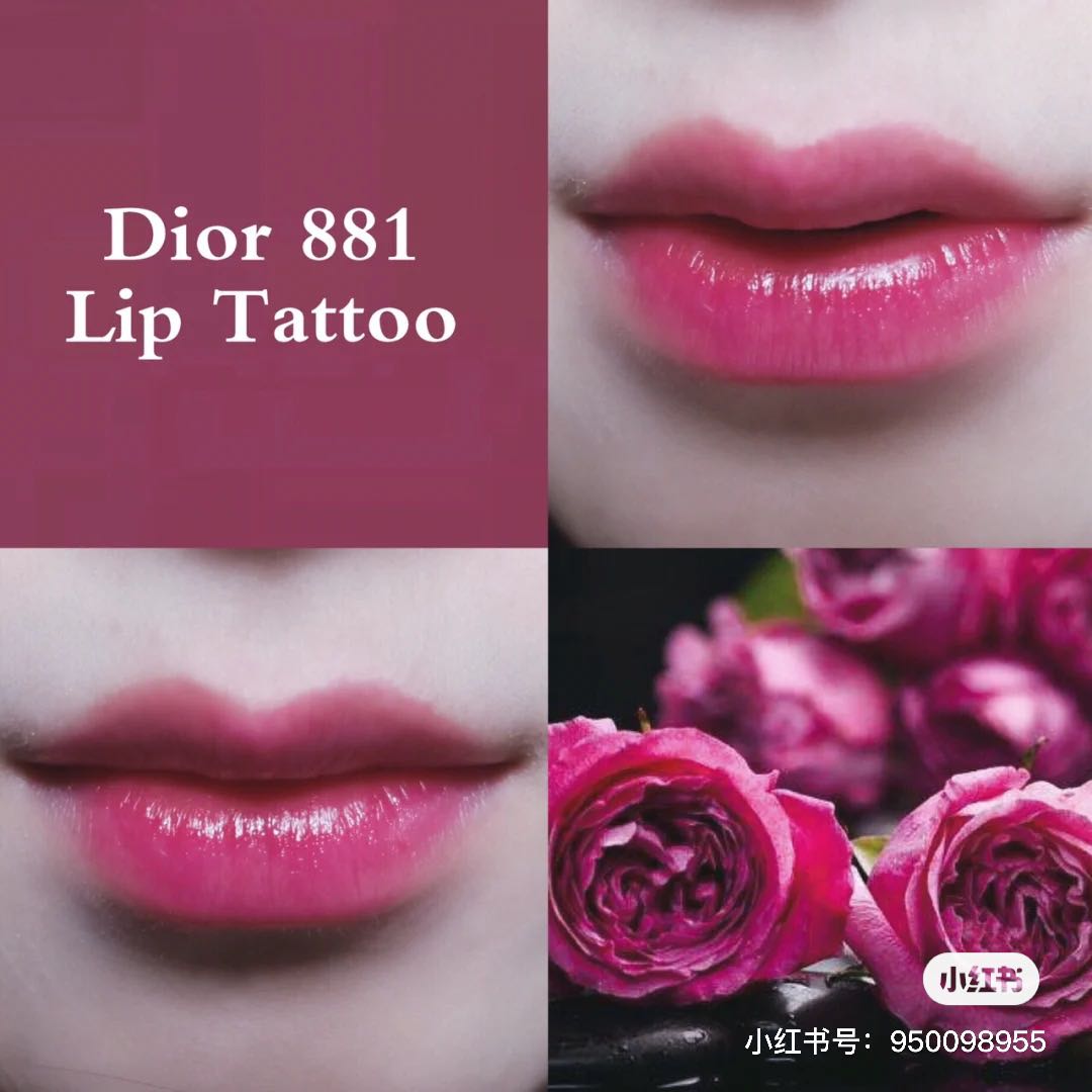 dior 881 lip tattoo