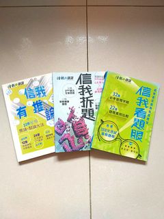 （分類：）位於 。 由 emetic 提交（商品編號 1055444296，圖片 1）。簡介： 。
