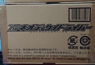 （分類：）位於 。 由 wing_gundam 提交（商品編號 1054173080，圖片 1）。簡介： 。