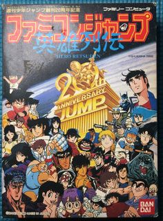 （分類：）位於 。 由 paul37 提交（商品編號 1055410270，圖片 1）。簡介： 。