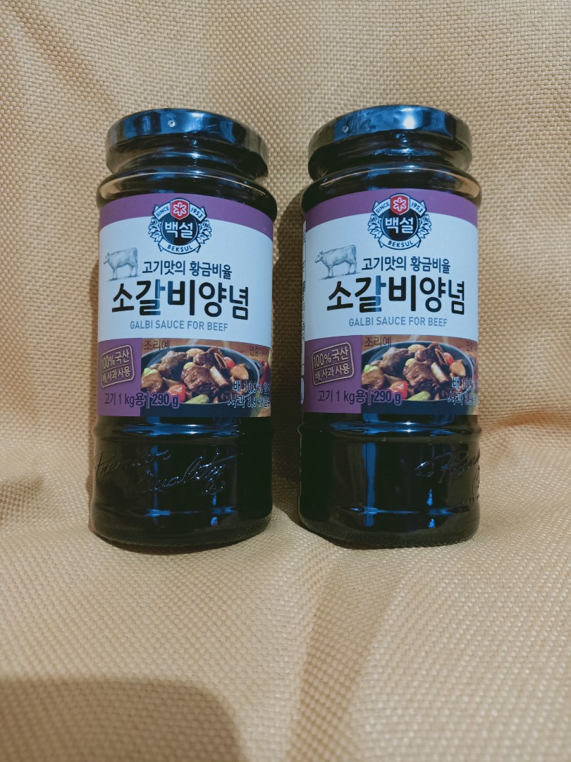 Galbi Sauce For Beef K Wave On Carousell