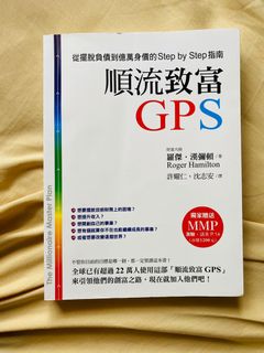 （分類：）位於 。 由 simplicityandhappy 提交（商品編號 1055404515，圖片 1）。簡介： 。