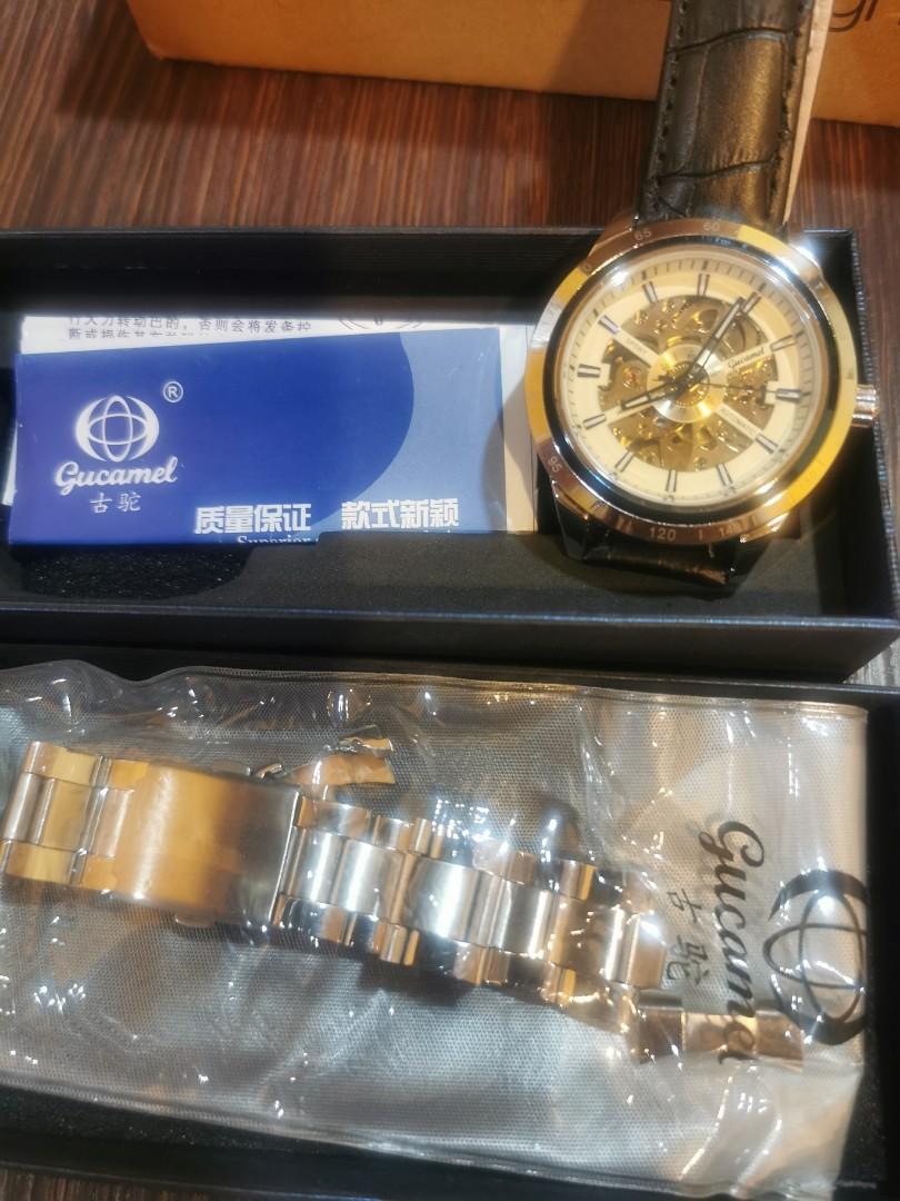 Gucamel online automatic watch