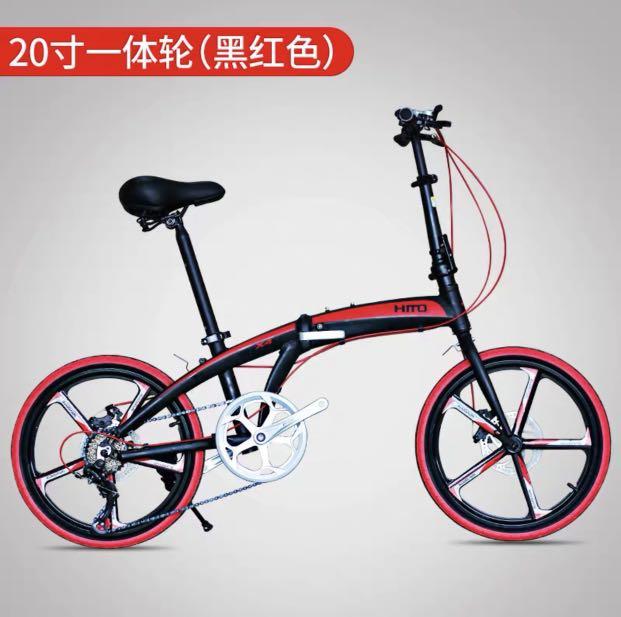 HITO X4 foldable bicycle Sports Equipment Bicycles Parts Bicycles on Carousell