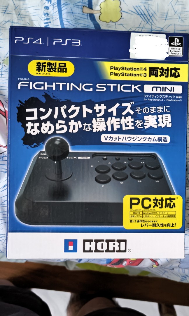 Hori Fighting Stick For Ps4 And Pc Include Kof14 Ps4 Video Gaming Gaming Accessories Controllers On Carousell