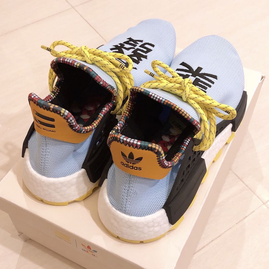 Human race sky 2025
