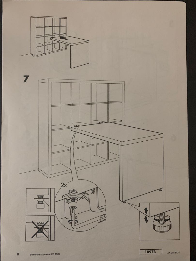 Ikea expedit 10973 new arrivals
