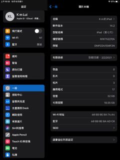 （分類：）位於 。 由 finery7147 提交（商品編號 1055414988，圖片 1）。簡介： 。