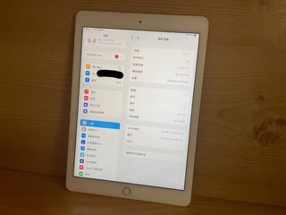 （分類：）位於 。 由 celestewn 提交（商品編號 1055568955，圖片 1）。簡介： 。
