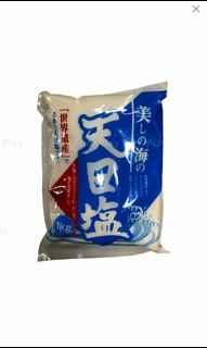 （分類：）位於 。 由 simplykaye 提交（商品編號 1055521633，圖片 1）。簡介： 。
