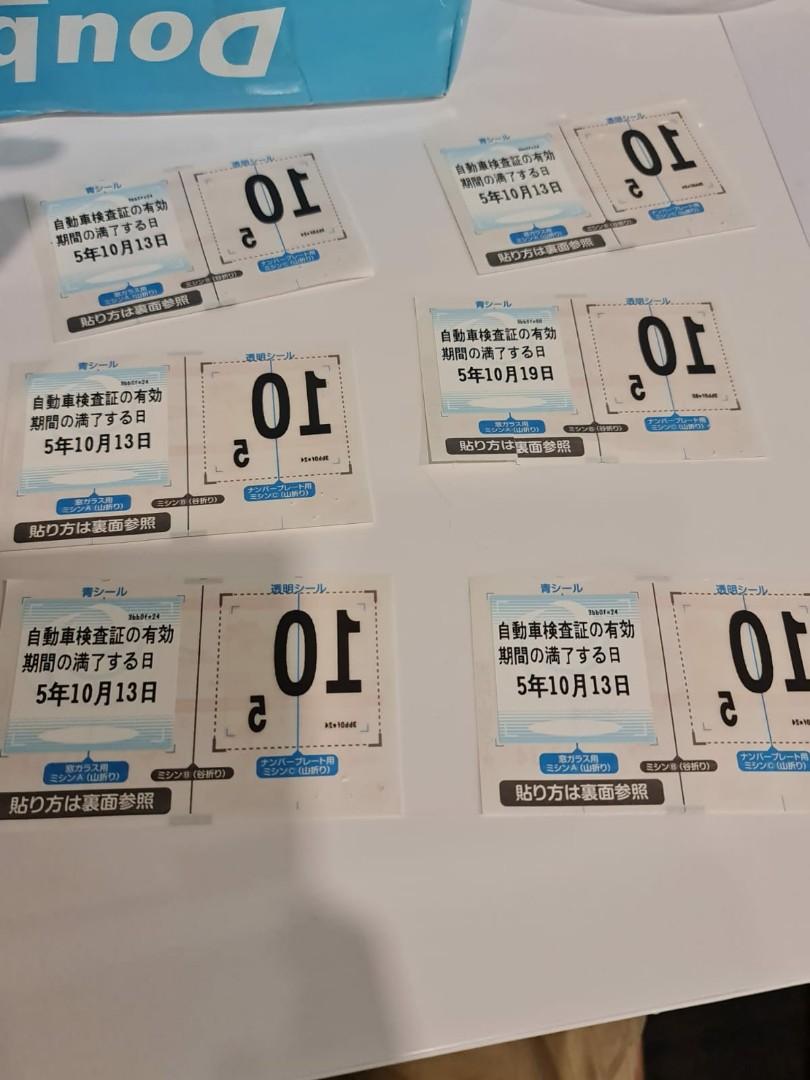 JDM inspection sticker, Car Accessories, Accessories on Carousell