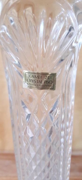 Kamei Hand-turned Hand-cut 24% Leaded European Glass Crystal Vase