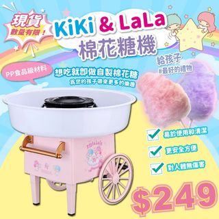 （分類：）位於 。 由 instockhk 提交（商品編號 1055427475，圖片 1）。簡介： 。