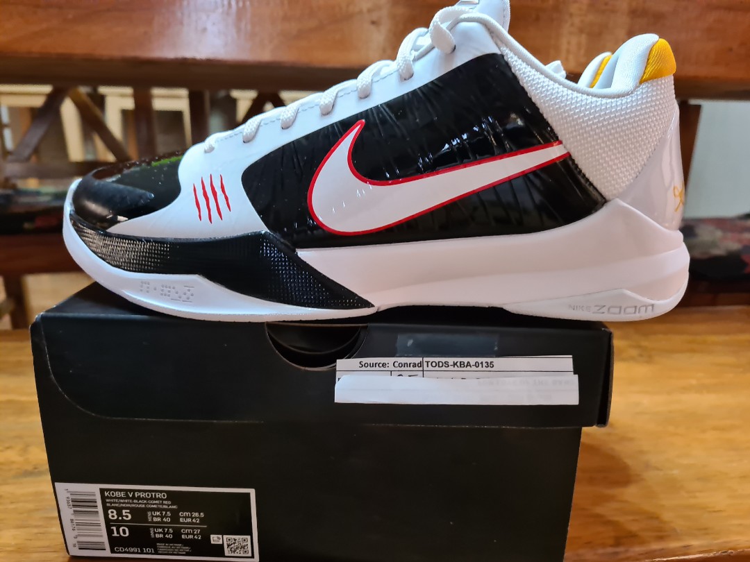 kobe protro bruce lee alt