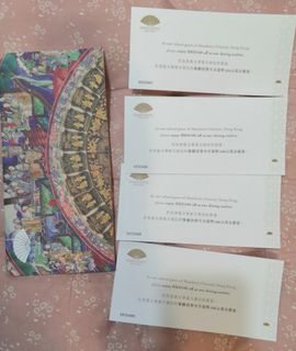 （分類：）位於 。 由 lam4477 提交（商品編號 1055549451，圖片 1）。簡介： 。