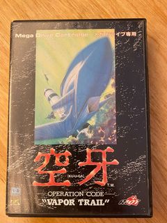 （分類：）位於 。 由 dodopopo 提交（商品編號 1055502723，圖片 1）。簡介： 。