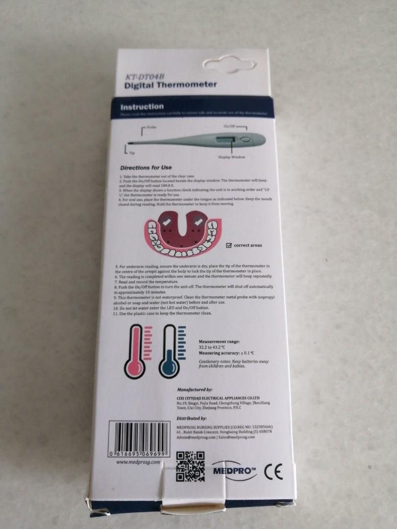 Medpro digital thermometer KTDT04B, Health & Nutrition, Thermometers